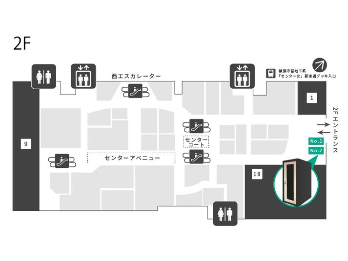 No.1 - QUICK solo ノースポート・モール