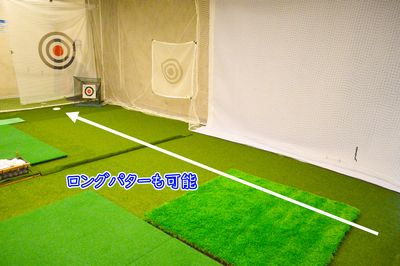 ロングパター - 真和スクエア S-GOLF（エスゴルフ）の室内の写真