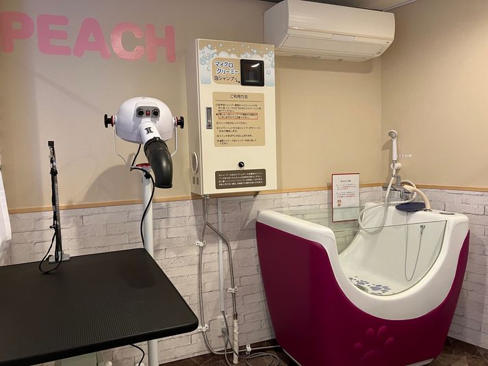 トリマー向け小～中型犬用ドッグバス,トリミング台,ドライヤー完備 - Bubbly SPA わん