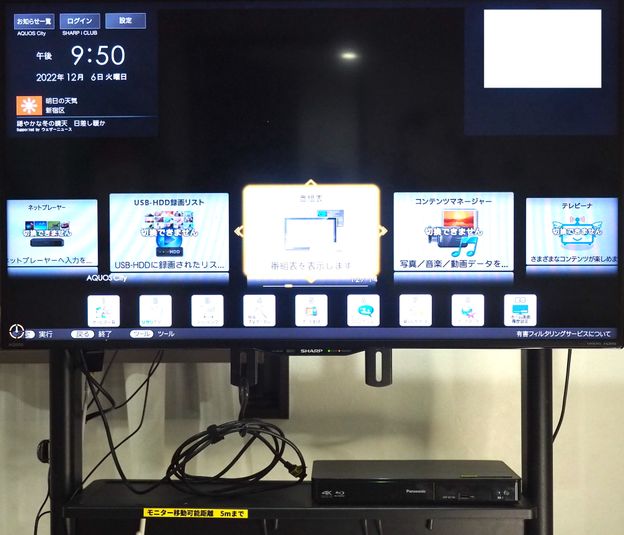 レンタルスペース - スペースボン