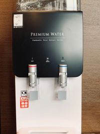 ウォーターサーバー - レンタルスペースAs ～遊びも仕事もこの部屋1つで～駅近2分の隠れ家的マルチスペースの設備の写真