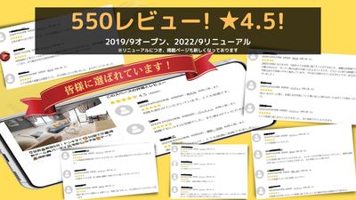 【駅2分】コンスぺ歌舞伎町　2022年9月リニューアル🎉 【駅2分】コンスぺ歌舞伎町 【パーティー、撮影、BBQ、ボドゲ】のその他の写真