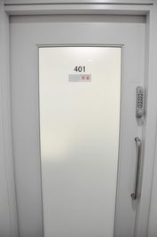 オフィスパーク 赤坂コークス 赤坂コークス401号室の室内の写真