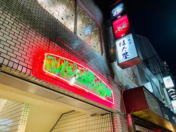 カラオケバー 音色 上野広小路 カラオケバー 音色 上野🎤カラオケ歌い放題🎶の室内の写真