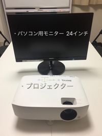 Oreo space 相模原 貸し会議室の設備の写真