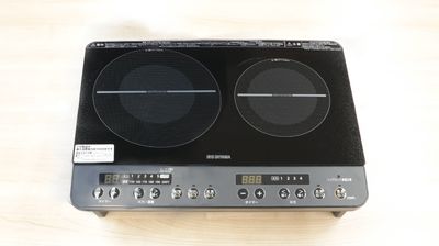 IH2口　 - 《VILLENTBiz神戸元町》 《24名 キッチン付会議室》最大40名 /レイアウト自由の設備の写真