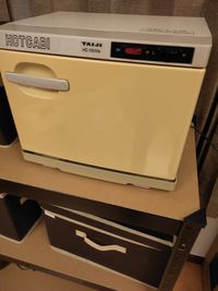 タオルウォーマー
殺菌灯付きです - レンタルスペースAs ～遊びも仕事もこの部屋1つで～駅近2分の隠れ家的マルチスペースの設備の写真