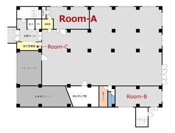 位置図 - NSビル NSビル貸し会議室  Room-A の室内の写真