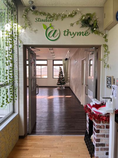 【ダンス・ヨガなど！】中庭のある隠れ家空間レンタルスタジオ♪ - レンタルスタジオ　studio@thyme