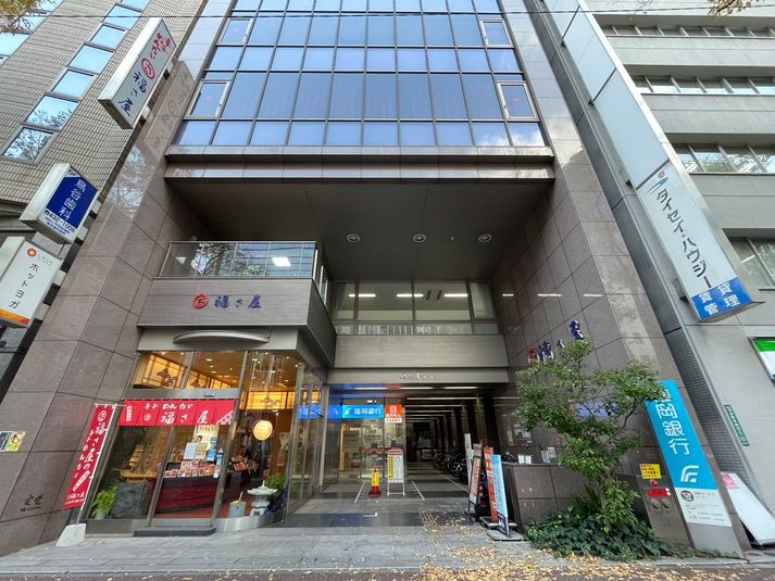 No.1 - RemoteworkBOX TKPガーデンシティ博多新幹線口店