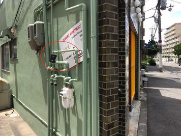 【サロン&ワークEureka】 サロン&ワークEurekaの室内の写真