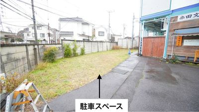 【スタジオHACHI】 スタジオHACHIの外観の写真