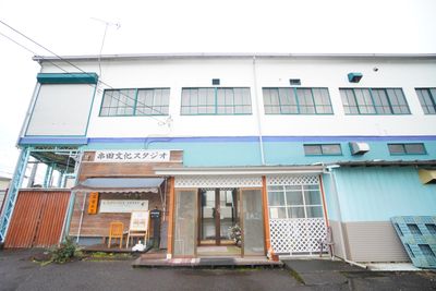 【スタジオHACHI】 スタジオHACHIの外観の写真