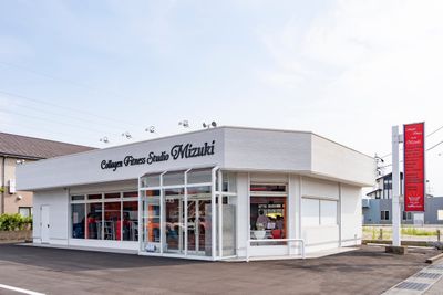 隣の建物(スタジオ) - コラーゲンフィットネススタジオミズキ 「自分の部屋」のようなスペースのその他の写真