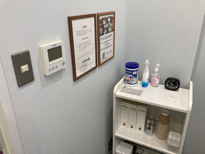 貸し会議室E - CoWorks24鷺沼駅前店