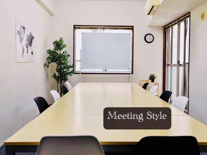 貸し会議室 - エキチカ会議室ナチュラル