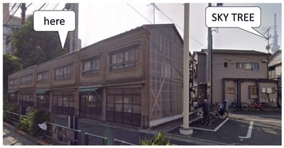 外観 - adlive 古民家ワークスペース 古民家ワークスペース　adliveの外観の写真