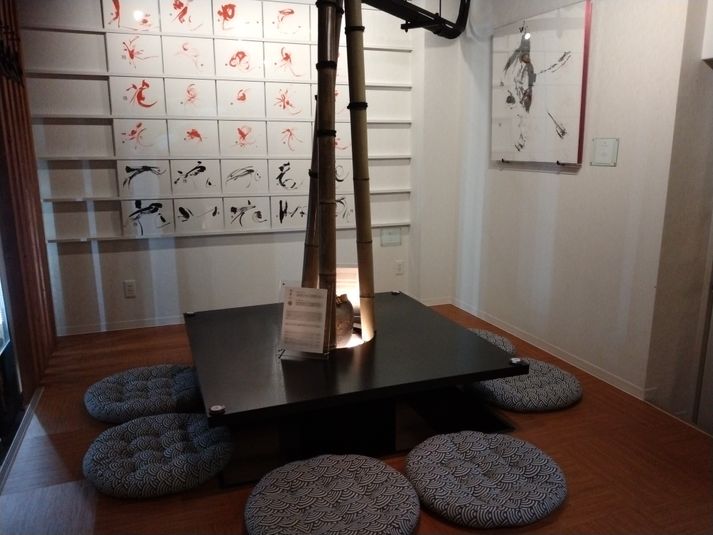 書道家ギャラリー、キッチン付きレンタルスペース - おだ茶&アートギャラリー