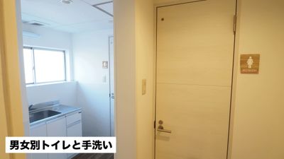 関内駅徒歩3分【50㎡の広々レンタルスタジオ】 横浜ダンススタジオMOSH PIT関内店Cstの設備の写真