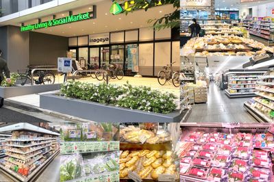 いなげや 9:30-22時（1軒隣）
※ローソン、ファミリーマート隣区画（徒歩1-2分） - 🕯飯田橋駅5分のレンタルスペース・貸会議室 レンタルスペース 飯田橋302のその他の写真