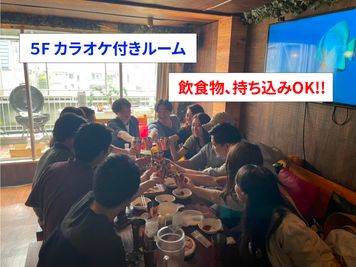 食事・ドリンク持ち込み可能です。 - 【中野駅至近！】会議、懇親会、カラオケ【イベントスペース】 20人まで入れる【多目的レンタルスペース】の室内の写真