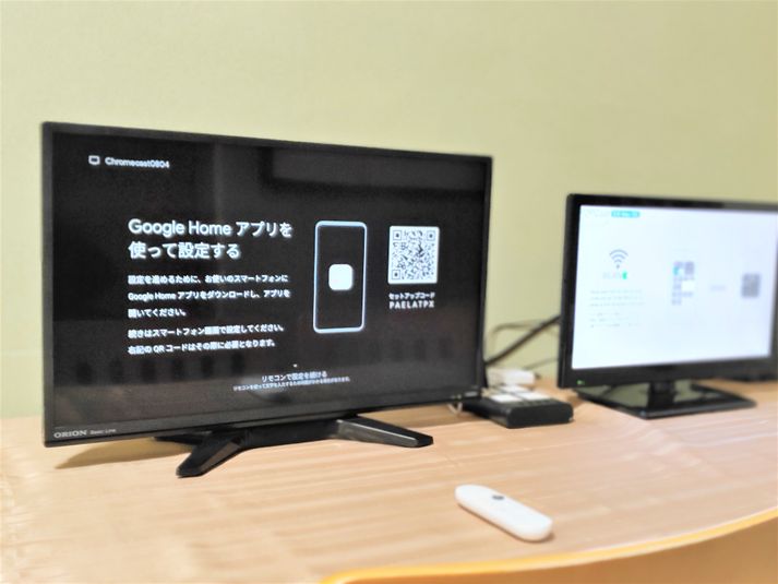 1軒家 古民家まるまる貸切スペース 72★ - Momodani House