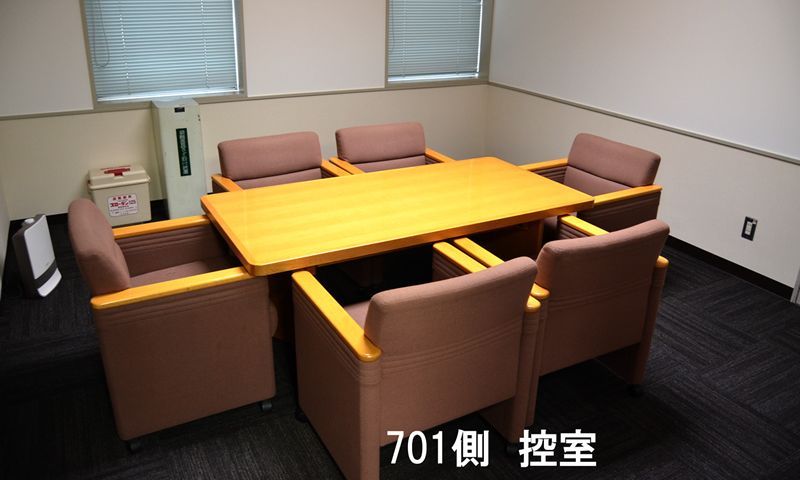 航空会館ビジネスフォーラム【大ホール(701＋702＋703)】 - 航空会館ビジネスフォーラム