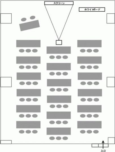 L2会議室 - 貸会議室 オフィス東京