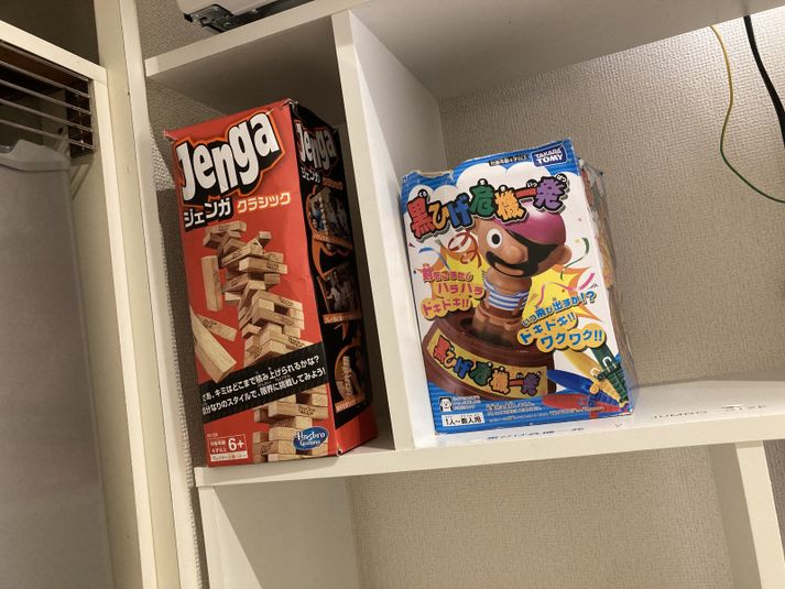 HIRO SPACE KIYOSE - SPACE KIYOSE