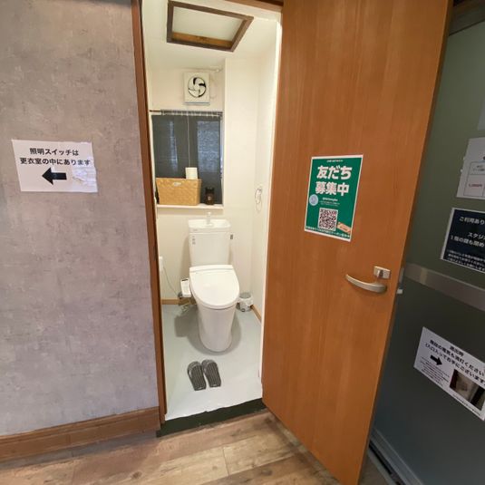 ダンスもできるレンタルスタジオ - イーチプラス 曽根