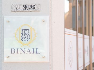 お洒落な外観 - BINAIL西千葉店 レンタル貸出サロン『B』の外観の写真