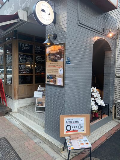 貸切カフェ・飲食店 - Cafe＆Bar TerraCotta　-テラコッタ-