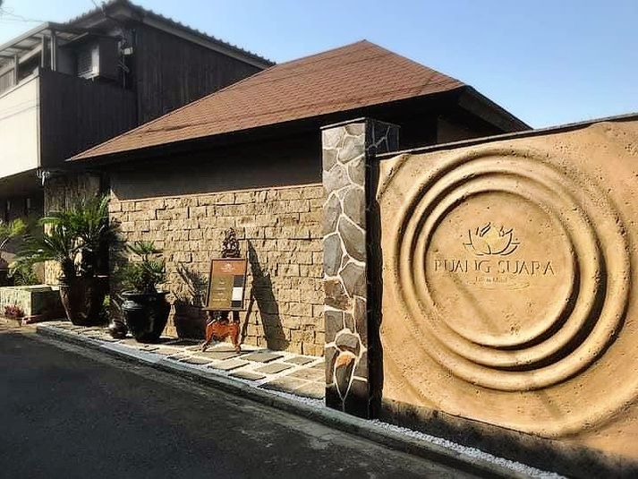 RUANGSUARA ルアンスアラ - レンタルスペース