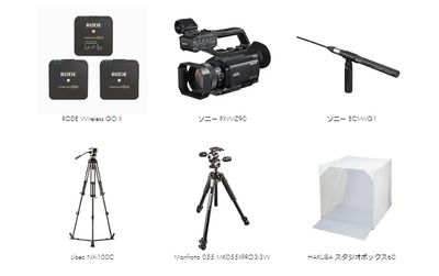 設備・貸出備品-2 すべて無料でお使いいただけます - 渋谷フォトスタジオの設備の写真