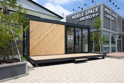 U-SPACE　岐阜店 Hobbyの外観の写真