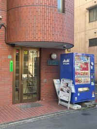 安藤ビル入り口
自動販売機は100円もございます。 - STUDIO ROZE (スタジオロゼ) 池袋 安い お洒落な レンタルスペース-レンタルスタジオ の入口の写真