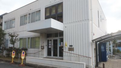 正面外観です - 島本町第二コミュニティセンター 第１会議室（２階）の外観の写真