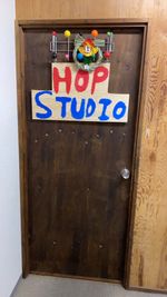 中津StepHALL HOPSTUDIO (リハーサル、配信スタジオ)の入口の写真