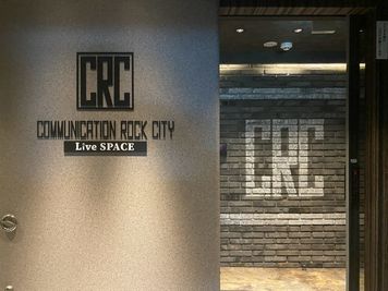 入口 - 北新地CRC カウンタースペースのみ貸切プランの入口の写真