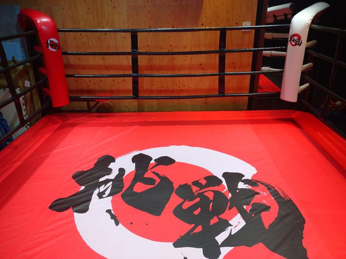 スポーツチーム専用施設【tough武蔵浦和】 - 【tough武蔵浦和】