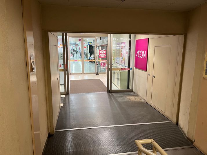 レンタルスタジオ・レンタルサロン - スタジオファンタジスタイオン橋本店