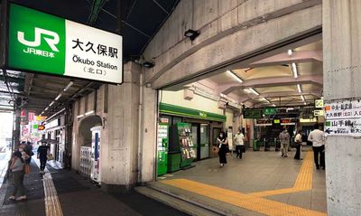 大久保駅徒歩3分 - 🌳新大久保駅6分のレンタルスペース レンタルスペース 大久保401のその他の写真