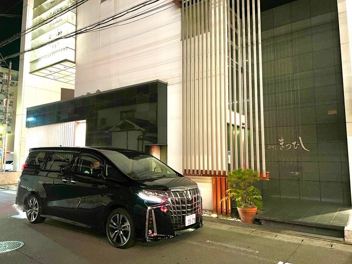 レンタルスナックラウンジ　ダリア - レンタルスナックラウンジ　ダリア