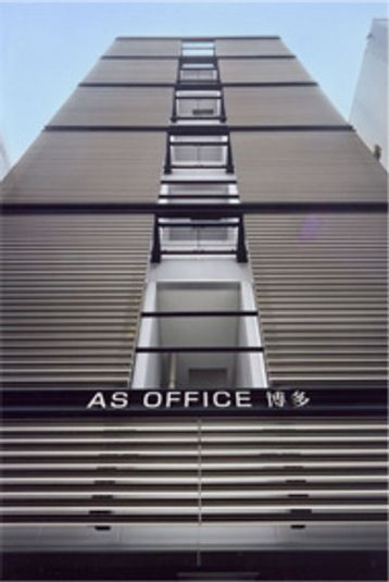 BSC博多 打合室（4名様用） - AS OFFICE博多