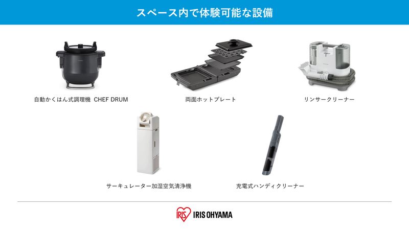 シエルベール池袋要町 - Cielveil池袋要町