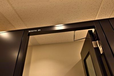 H¹T田端（サテライト型シェアオフィス） BOOTH 09（1名）の室内の写真