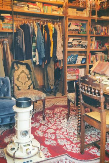 文学・古着・喫茶「ホオズキ」 - 文学・古着・喫茶「ホオズキ」