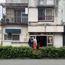 文学・古着・喫茶「ホオズキ」の外観の写真