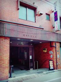 スタジオ２１ アクセスのよい多目的レッスンスタジオ／会議室の外観の写真