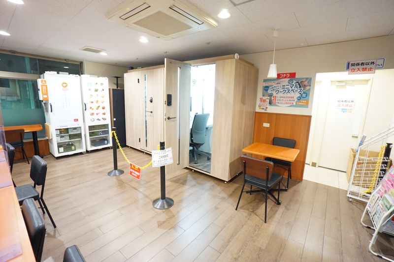 ミニマルワークスペース駒沢大学駅前店No.2 - 【ミニマルワークスペース駒沢大学駅前店】